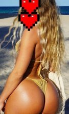 Анкета проститутки Мира - Фото 1, метро Царицыно, 22 год, №435